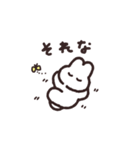 うさちゃんず その1（個別スタンプ：14）