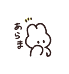 うさちゃんず その1（個別スタンプ：15）