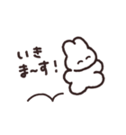 うさちゃんず その1（個別スタンプ：16）