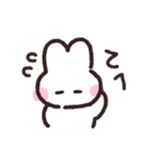 うさちゃんず その1（個別スタンプ：17）
