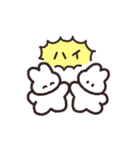 うさちゃんず その1（個別スタンプ：19）