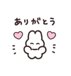 うさちゃんず その1（個別スタンプ：22）