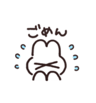 うさちゃんず その1（個別スタンプ：25）