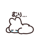 うさちゃんず その1（個別スタンプ：27）
