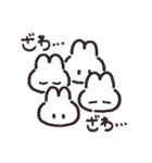 うさちゃんず その1（個別スタンプ：30）