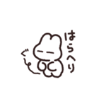 うさちゃんず その1（個別スタンプ：36）