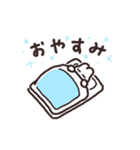 うさちゃんず その1（個別スタンプ：37）