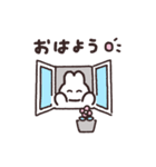 うさちゃんず その1（個別スタンプ：38）