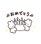うさちゃんず その1（個別スタンプ：39）