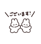 うさちゃんず その1（個別スタンプ：40）