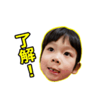 NAOチャンネル（個別スタンプ：3）