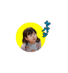 NAOチャンネル（個別スタンプ：9）