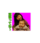 NAOチャンネル（個別スタンプ：10）