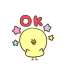 毎日使えるぴよまるさん（個別スタンプ：9）