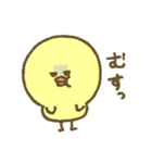 毎日使えるぴよまるさん（個別スタンプ：29）