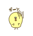 毎日使えるぴよまるさん（個別スタンプ：35）