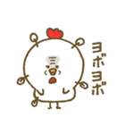 毎日使えるぴよまるさん（個別スタンプ：38）