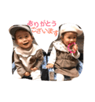 だいこのtwinsだよー（個別スタンプ：7）