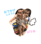 だいこのtwinsだよー（個別スタンプ：8）