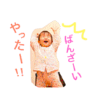 だいこのtwinsだよー（個別スタンプ：14）