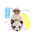 だいこのtwinsだよー（個別スタンプ：15）
