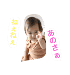 だいこのtwinsだよー（個別スタンプ：16）