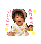 だいこのtwinsだよー（個別スタンプ：18）