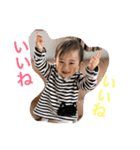 だいこのtwinsだよー（個別スタンプ：22）