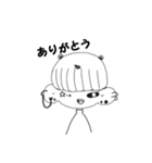 結構使える！？ ユニコーンの男の子✩.*˚（個別スタンプ：9）