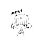 結構使える！？ ユニコーンの男の子✩.*˚（個別スタンプ：12）