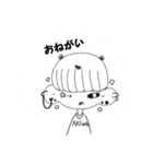 結構使える！？ ユニコーンの男の子✩.*˚（個別スタンプ：15）