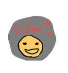 てぃびすかさん（個別スタンプ：1）