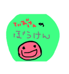 てぃびすかさん（個別スタンプ：11）