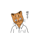 いりおもて博士語録（個別スタンプ：4）