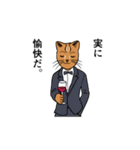 いりおもて博士語録（個別スタンプ：9）
