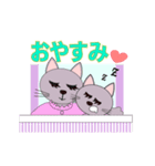 動く！mama＆baby cats（個別スタンプ：5）