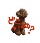 メロに夢中vol.1（個別スタンプ：8）