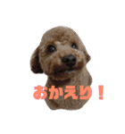 メロに夢中vol.1（個別スタンプ：13）
