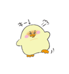 もちもちぴよすけ（個別スタンプ：9）