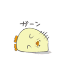 もちもちぴよすけ（個別スタンプ：10）