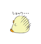 もちもちぴよすけ（個別スタンプ：12）