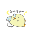 もちもちぴよすけ（個別スタンプ：17）
