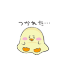 もちもちぴよすけ（個別スタンプ：24）