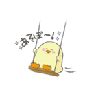 もちもちぴよすけ（個別スタンプ：27）