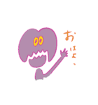 フシギでゆるいナゾないきものたち（個別スタンプ：2）