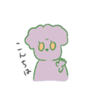 フシギでゆるいナゾないきものたち（個別スタンプ：5）