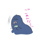 フシギでゆるいナゾないきものたち（個別スタンプ：17）