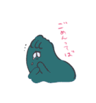 フシギでゆるいナゾないきものたち（個別スタンプ：18）