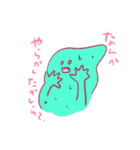 フシギでゆるいナゾないきものたち（個別スタンプ：22）