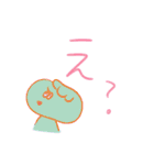 フシギでゆるいナゾないきものたち（個別スタンプ：28）